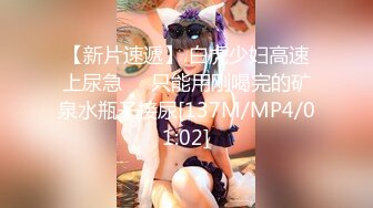 国产AV 精东影业 JDMY022 密友 EP22