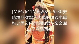 【新片速遞】 重磅核弹，【绝美新疆女神】，大尺度私拍，后竖线黑丝，涞觅极光无内肉丝，泳衣超清画质，极品尤物[2.14G/MP4/05:39]