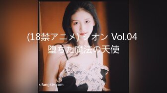 STP28732 扣扣传媒 FSOG066 清纯窈窕身材美少女 ▌Cola酱▌骑射JK双马尾 滑嫩小舌头灵活吸吮 顶撞白虎鲍无比美妙