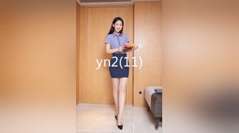 [MP4]STP28722 麻豆传媒 LY-002《绝对领域》以身受教的生理老师 VIP0600