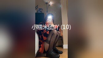 新一代女探花约了个小青年，朋友突然来家开始3P