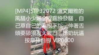 [MP4]白衣黑裙妹子啪啪穿上情趣制服抬腿侧入猛操休息下搞了两炮