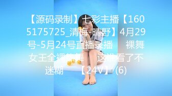 【极品新人❤️萝莉】小千绪✿ 超顶00后女高舞蹈生 精油按摩诱奸少女 鲜嫩至极白虎小穴 肉棒插入瞬间窒息 绝美淫靡抽刺