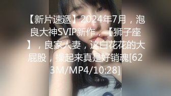 ✿极品学妹✿ 楚楚动人灵动大眼气质美少女▌小敏儿▌情趣兔女郎性感诱惑 泄欲性玩物 肏着非常有感觉内射中出