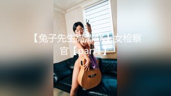 麻豆传媒华语AV剧情新作-强操温柔嫂子 背信忘义强行交合 新晋女神『刘豆豆』出道作 高清720P原版