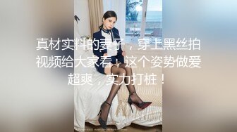 皮肤白皙巨乳网红『琳儿』大尺度私拍流出 极品爆乳SM乳夹诱惑 黑丝OL 开档粉穴翘美臀