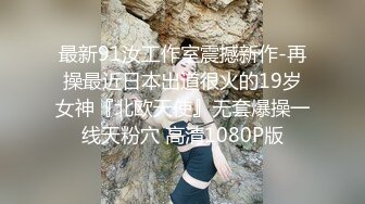 [MP4/ 694M] 步宾寻花门票97，3500网约极品外围，高颜值女神，甜美温柔，超清4K设备偷拍