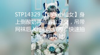 金发白嫩小姐姐！长相甜美乖巧！撩起女仆短裙无毛骚穴，跳蛋塞入震动，掰穴假屌深插