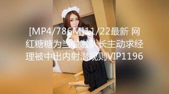 STP22930 清纯可爱小美女全程露脸大秀直播 陪狼友撩骚情趣装 娇嫩坚挺的小奶子 大黑牛自慰骚穴冒白浆浪荡呻吟不止