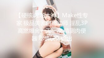 TS】Onlyfans人氣網紅『yoshithunchanok』大尺度福利合集，稀缺資源勁爆收藏～23V高清原版 (3)