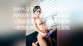 约炮极品大奶骚妹，曼妙身材黑丝大美女少妇，呻吟十分诱惑