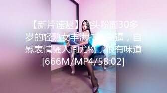 [HD/0.8G] 2023-05-17 星空传媒XKVP-015阴差阳错操了巨乳小姨子