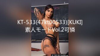 OF站健身.熟女.户外.淫妻cassie_ibiza合集【528V】 (102)