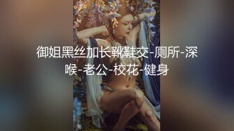 Al&mdash;关晓彤 被多人调戏