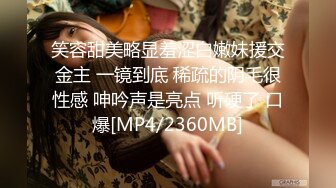 [MP4]STP31428 国产AV 麻豆传媒 MTVQ1 突袭女优家 EP13 节目篇 淫欲跳蛋大挑战 苏畅 VIP0600