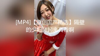 兩名年輕女生和兩名小夥子一起玩4P.搞直播啪啪啪賺錢(無碼)