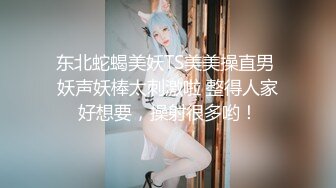 商场女厕全景偷拍几位大长腿女神级的美女少妇