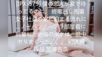 【新速片遞】&nbsp;&nbsp; ✅清纯少女✅甜美清纯幼教肉身贷款 OLJK制服表面看起来很乖巧可爱 这小巧的身材被大肉棒直接捅到子宫了 被干娇喘不止[878M/MP4/18:42]