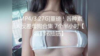 色控传媒 PH-072 老公出差回来后的疯狂 连干3炮老婆都受不了了