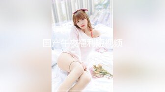 MSD-035_毒舌巨乳鄰居強制插入竟成順從母狗？官网