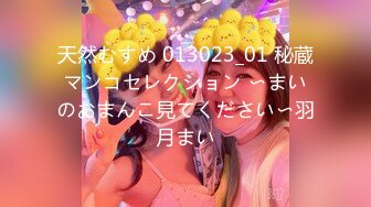 カリビアンコム 011619-841 THE 未公開 ～恥じらいのお漏らし大作戦9～北山かんな