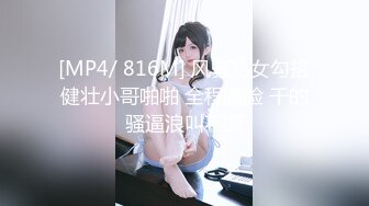 [MP4/1.3GB]2024-07-11 玩偶姐姐 HongKongDoll 同居的她 - 上