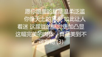 STP17985 漂亮的金毛女神，喝着娃哈哈数着一堆毛爷爷现金笑得灿烂，笑过之后被猛男干到想哭了，还得喝娃哈哈补充体力