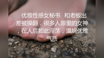 熟女的身材少女的嫩穴