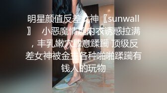 SWAG 飢渴玩具慰慰