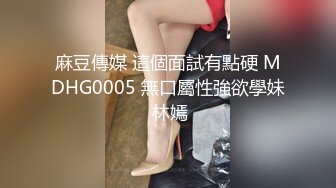 Onlyfans 极品网红小姐姐桥本香菜用身体给儿子赔罪的妈妈