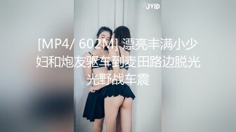 [2DF2] 杏吧&amp;天美传媒联合出品&nbsp;&nbsp;学妹鼓起勇气告白学长 性爱梦想成真 -[MP4/170MB][BT种子]