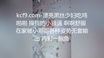 非常极品兼职美少女，金发背带裤萌妹，再战一炮，无毛嫩穴，一顿输出爆草