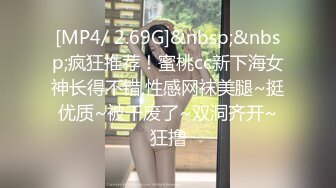 97骚货女友