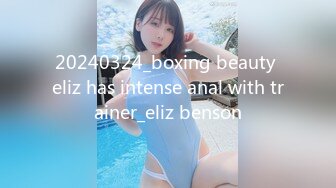 [MP4/ 1.46G] 极品JK制服美少女金莲 网吧勾引玩联盟小哥哥脱下内裤送给他闻起来有点上头哈哈