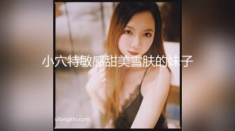 CB站 爱讲课的极品大奶少妇Livecleo【44V】 (34)