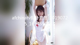 【新速片遞】 绝品尤物女神级美妞激情3P现场实录[348M/MP4/03:54]