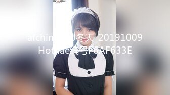 [2DF2] 暗黑系女王 给我跪好趴下屁股翘高 我知道你将要臣服于我 - soav(1532716-5095152)_evMerge[MP4/184MB][BT种子]