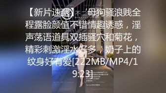 STP18074 2800约操高端外围小姐姐，肤白貌美情趣装，圆润翘臀美乳诱惑