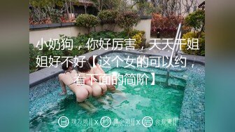 [MP4/2GB]女神-兔兔兔豆-快被操死了！爽上天_ 極品反差婊，眼鏡妹被操鬼哭狼嚎