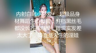 STP17935 【極品孕婦找隔壁老王】被人操懷孕了還出來發騷一番勾引挑逗這回老王沒客氣把孕婦操了感覺好爽啊