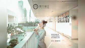 国产AV 皇家华人 RAS0042 情色隔离室 寂寞难耐女上司与我啪啪一整周 沈娜娜