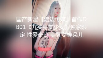 直播热舞17