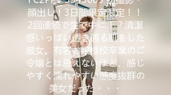 丝袜女神ASMR单人剧情调教年下弟弟恋足