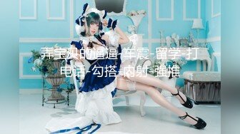 【新片速遞】商场女厕全景偷拍18位少妇的极品美鲍[860M/MP4/24:56]