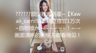 【KXCD】212棕色开叉裙身高170+极品美女，盏灯底下抄底白内内