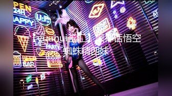 【MP4/HD】花臂满背纹身美女！酒店4小时诱惑，全裸展示身材，无毛小穴掰开特写，极度诱惑