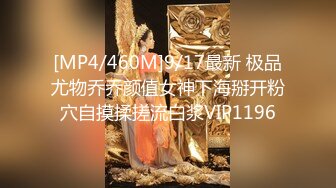 《威哥全国探花》酒店双飞两个18岁的零零后技校兼职小嫩妹时间到也没射很不爽