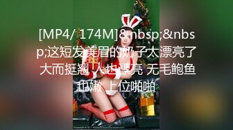 STP30503 模特身材尤物女神！性感红唇极品美腿！大尺度自慰，地上假屌骑坐，美臀特写摇摆 美足极度诱惑