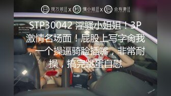 [MP4/1164M]私房大神番薯哥东南亚寻欢无套内射皮肤白皙02年173长腿细腰巨乳妹子三机位拍摄