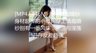 【新片速遞】「台湾自拍」私立铭传大学❤️校花级大奶正妹出来卖 被肥肚大叔随便玩[1040M/MP4/17:01]